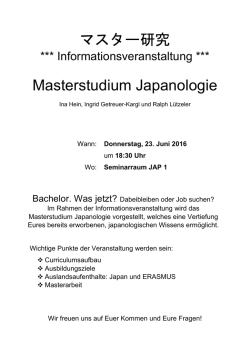 マスター研究 Masterstudium Japanologie