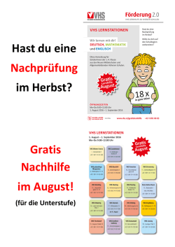 Hast du eine Nachpr&uuml;fung im Herbst? Gratis Nachhilfe im August!