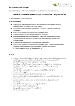 Dieses Stellenangebot als PDF speichern