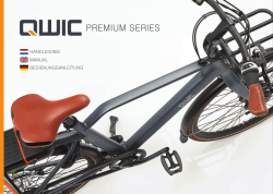 QWIC premium series