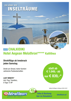 INSELTR&Auml;UME