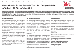 Bereich Technik / Postproduktion