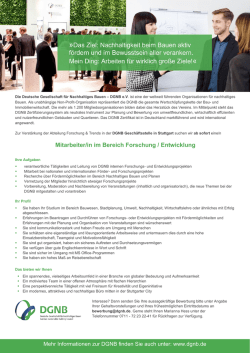Dieses Stellenangebot als PDF speichern