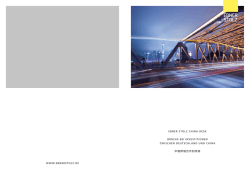 EBNER STOLZ CHINA DESK BR&Uuml;CKE BEI INVESTITIONEN