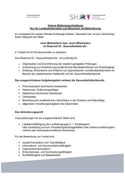 Interne Stellenausschreibung Nur f&uuml;r Landesbedienstete und
