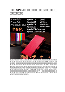 ケイトスペード ミニトートバッグ,ケイトスペード キーケース送料無料なので