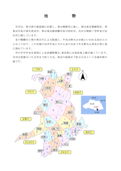 別ウィンドウ・PDFファイル・474KB