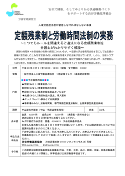 詳 細