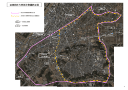姉崎地区代替施設整備区域図