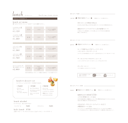 lunch time 11:00–15:00