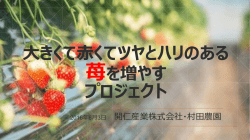 IoT - Amazon Web Services