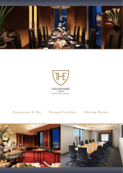 ROYAL PARK HOTEL THE SHIODOME, TOKYO