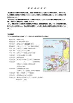 資料9