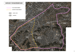 姉崎地区代替施設整備区域図