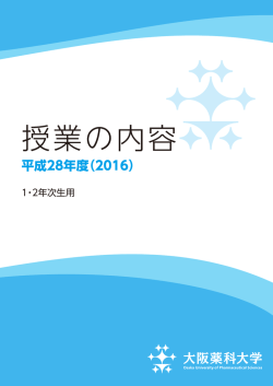 英語リーディング1