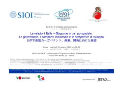 Invito_Conferenza Spazio - Fondazione Italia Giappone