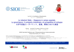 Invito_Conferenza Spazio - Fondazione Italia Giappone