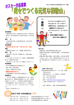 語 〉