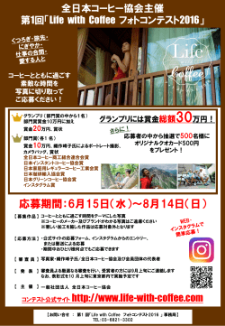 PowerPoint プレゼンテーション