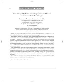 EffectofDelayedApplicationoftheDroppedAll-in