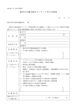 E:\Users\yamako\Downloads\&ccedil;&curren;&frac34;&auml;&frac14;ı&ccedil;