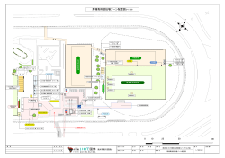 06-3 馬場馬術競技場配置図(PDF 177KB)