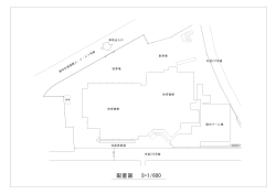 東村山市民スポーツセンター 配置図（PDF：8KB）