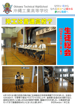 PowerPoint プレゼンテーション