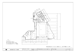 屋内プール棟 B1階平面図（PDF：28KB）
