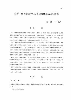 Page 1 Page 2 Page 3 Page 4 Page 5 Page 6 Page 7 Page 8 Page