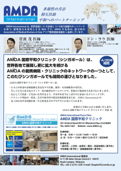 フル ページ写真