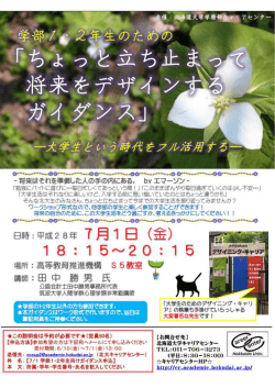 フル ページ写真