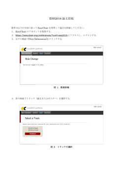 説明ファイル