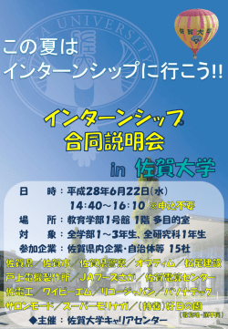 フォト アルバム