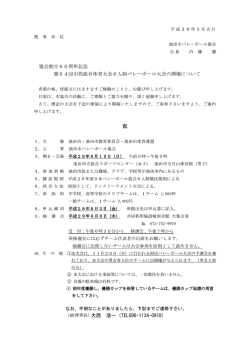 大西 浩一（TEL090-1134