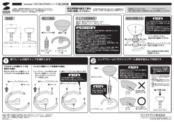 150-SNCERG6_manual.ai