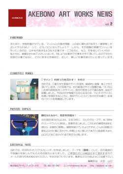 15.11 Vol.02（PDF）