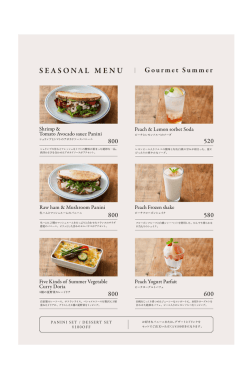 GRAND MENU DOWNLOAD