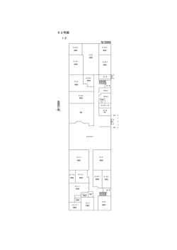 62号館 （高度材料科学研究開発センター） （先端材料創製技術研究所）