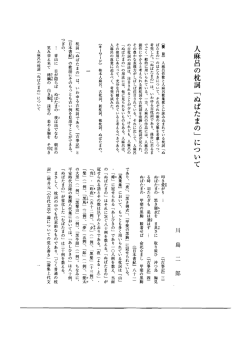 GKH021005