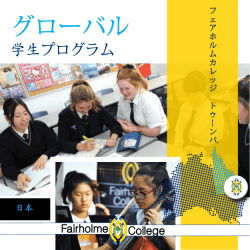 学学学学学学学