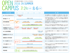 名称未設定-2