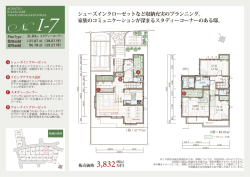 plan1_07
