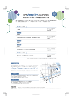 https://www.b-forum.net/0714