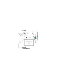 至小絹駅 古箸営農研修センター 三菱樹脂アグリ ドリーム   日光神社
