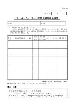 PDF版