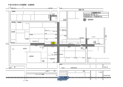 信州上田祇園祭 交通規制図（PDF：194KB）