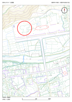 鹿角市十和田 大湯字中谷地 付近 旧ゆとりランド 位置図 200m 100 0