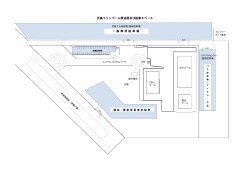 児島マリンプール周辺図及び駐車スペース 一 般 専 用 駐車場