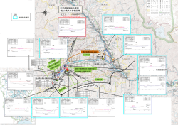 H28氾濫危険箇所位置図（船山橋洪水予報区間）[PDF：2731KB]
